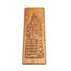 Antique Primitive Hand Carved Rustic Wood Springerle Mold  Dutch 16  Folk Art