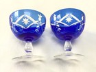 Antique   Vintage Blue Cut To Clear Blown Crystal Sherbet Glasses - Lot Of 2