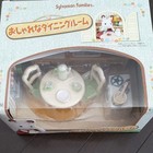 Sylvanian Families Dining Kitchen Appliance Set Of 3 Box Damage Collectible 15 