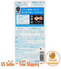  us Seller  Biore Micro Defense Uv Aqua Rich Watery Essence Spf50 pa   70g Japan