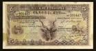 1932 Ethiopia Five Thalers Pick Number 7 Greater Kudu Head Pmg Very Fine 20