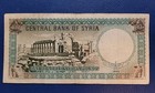 Lebanon Sy 100 Livres Pounds 1962 P 091b Vvvf