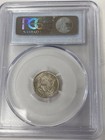 1830 P Capped Bust Half Dimes Pcgs Au-58