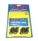 Arp Flywheel   Pressure Plate Bolts For Honda B16 B16a B18 B18b B18c1 B18c5