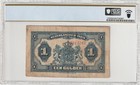 Netherlands Indies 1919 1 Gulden Pcgs Certified Banknote Vf 20 Pick 100 A