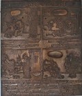 Vintage Newspaper Wood Print Block Ink Stamp Press Florsheim Shoes  the Proposal