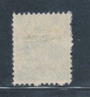 1918 Estonia - No  5 - 15 K  Serrated Green Blue 11 1 2 - Used
