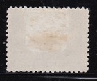 Album Treasures Newfoundland Scott   91  5c  View Of Cupids  Mint Hinged