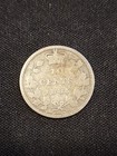 1885 Canadian 10 Cents Silver Coin