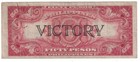 Philippines - Nd  1944  50 Pesos  victory  Banknote  p-99a 