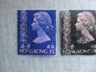 Hong Kong  Scott  325-326  Used