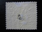 Deutsches Reich Mi   13 Scarce Mint Stamp  Cv  167 50
