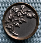 Large Antique Victorian Metal Button - Flowers Floral - 1 1 2   