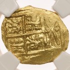  1694-1713  2e Ngc Ms61 Colombia Gold Cob 1715 Fleet Shipwreck 2 Escudo Carlos