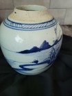 Antique Chinese Canton Ginger Jar Blue   White Man Fishing 
