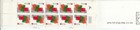 Israel Booklet With 10 X 1184 Greeting Stamps  mnh 