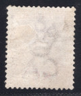 Momen  Malaya Straits Settlements Sg  105 1898 Unused   450 Lot  67157 
