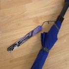 Vtg Aramis Umbrella Retriever Dog Shoe In Mouth Handle Royal Blue Leopard Print