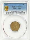 1858 United States Flying Eagle 1c Cent Small Letters Coin Pcgs About Unc 58