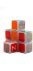 1x3x3 Ultrosmooth Speed Cube Luminous Green Twist Puzzle Stress Relief Toy
