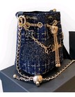 Chanel Beaute Vip Gift Limited Bucket Blue Tweed  W stars Chain And Extra Nib