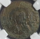Jesus Christ And Cross Byzantine Empire Coin 1075ad-1081ad Ngc Ancient Genuine