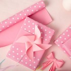  Pink Gift Wrapping Paper Roll - 17 Inch X 33 Feet - Lovely Baby Pink Polka Dot