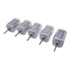 5pcs Dc 12-18v 14500rpm Sf-266sa-1g160 Square 6-pole Rotor Dc Motor