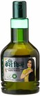 Kesh King Oil Ayurvedic Usa 4 Box 1200 Ml Hair Growth Fresh New Fast Delivery 