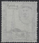 Qatar - 1966 - Scott   108h - Black Surcharge - Used - Short Perfs        p-856 