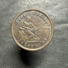 1903 Philippines 1 2 Half Centavo Au Beautiful Low Mintage World Coin