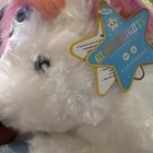 Light Up Unicorn Plush Pony Stuffed Animal Fao Schwarz Glow Bright New With Tag