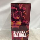 Dragon Ball A Prize Super Saiyan 4 Goku Figure Ichiban Kuji Bandai Japan Rare