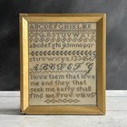 19th Century School Sampler Gilt Frame Circa 1830