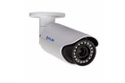 Flir 2 1mp Hd Ir Bullet Ip Camera W motorized Remote 3-9mm Zoom Lens -sealed Box