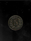 Norway  5  Ore    1878   Coin    Fine  Condition