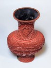Vtg Antique 7    Chinese Cinnabar Lacquer Hand Carved Vase Landscape Partial Label