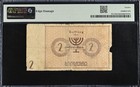 Poland Wwii Litzmannstadt Lodz Ghetto  2 Mark  1940 Banknote