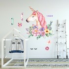 Dream Unicorn Flowers Wall Fabric Decal Sticker Decor Mural Gift Baby Girls Room