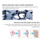 Nib New Erborian Cc Cr  me Face Cream Skin Perfector Clair Full Size Korean Skin 