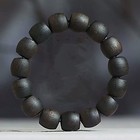 1pc Agarwood Bracelet Old Material Beads Submerged Grade Jewelry Bracelet New