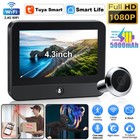 Wireless Video Doorbell Intercom System Smart With 4 3   Screen 1080p Hd Monitor