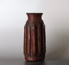 Japanese  Ikebana Bamboo Basket   Zh10