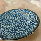 Kintsugi Mino Ware Small Dish Japanese Pottery Blue Pattern Repaired Art Plate