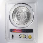 1957-mo Mexico 5 Peso Constitution Pcgs Certified Ms 66