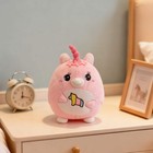 Cute Pink Unicorn Plush Toy     Soft Stuffed Animal For Kids