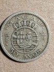 1952 Macau 50 Avos