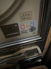 Japanese Pachinko Machine