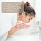 Pure Body Naturals Kaolin Clay  100 Grams