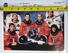 Original Nasa Autograph Photo Of All Sts-88 Crew Members  8x10 